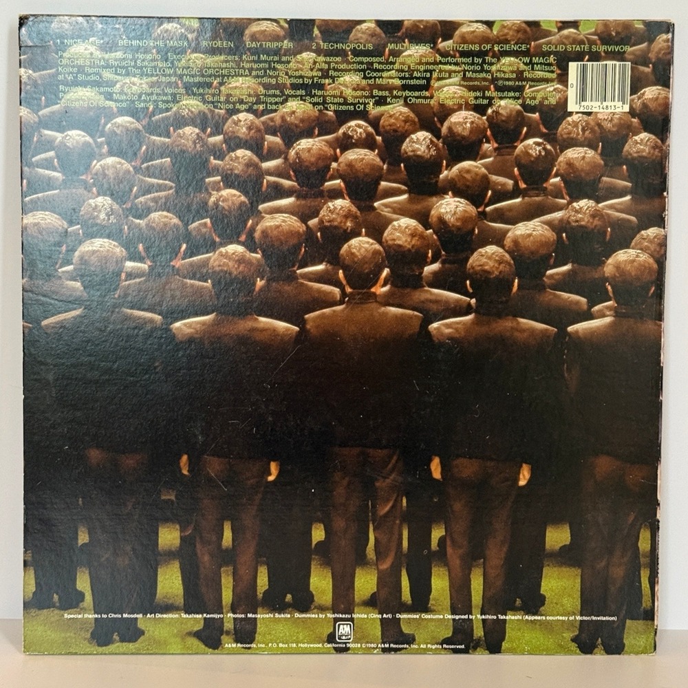 Yellow Magic Orchestra - X∞Multiplies | LP Vinyl 1980 Electronic Synth Pop - Picture 2 of 3